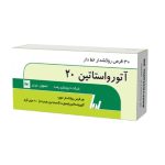 همه چیز درباره آتورواستاتین ۲۰ که هر بیمار قلبی باید بداند
