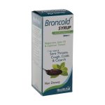 شربت برون کلد جادوی گیاهی درمان سرماخوردگی